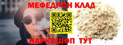 наркотики Заволжье