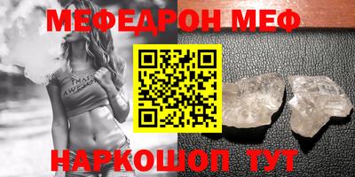 кокс Жуковский