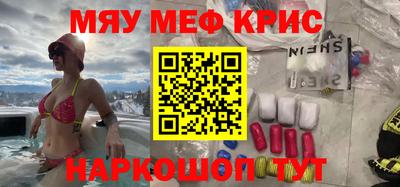 кокс Жуковский