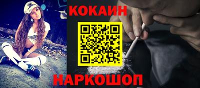 mix Заводоуковск
