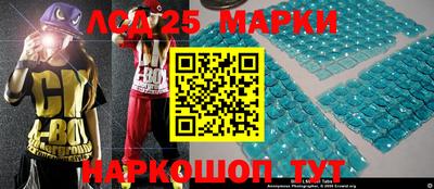 кокс Жуковский