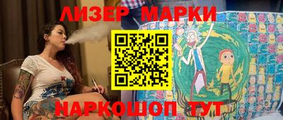 кокс Жуковский