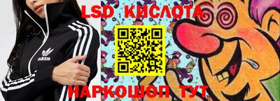 кокс Жуковский
