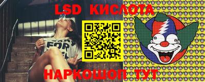 mix Заводоуковск