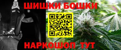 mix Заводоуковск