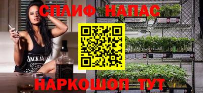 кокс Жуковский