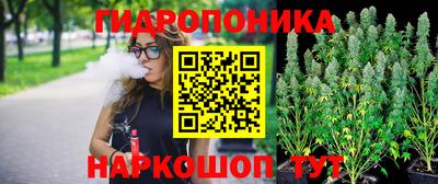 наркотики Заволжье
