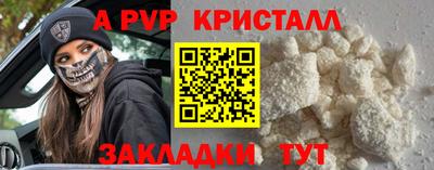 mix Заводоуковск