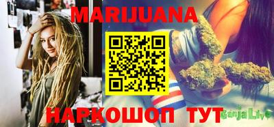 mix Заводоуковск