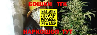 mix Заводоуковск
