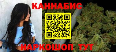 кокс Жуковский