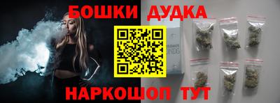 mix Заводоуковск