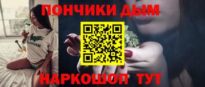 mix Заводоуковск