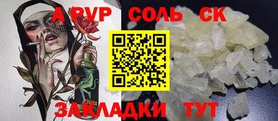mix Заводоуковск