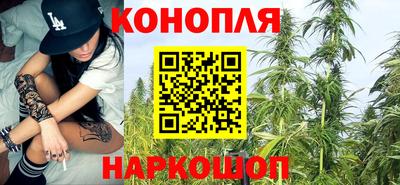 наркотики Заволжье