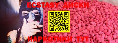 кокс Жуковский