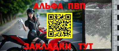 наркотики Заволжье