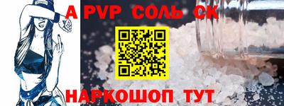 mix Заводоуковск