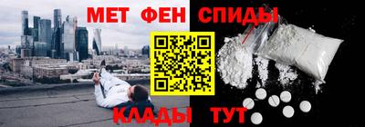 наркотики Заволжье
