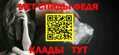 наркотики Заволжье