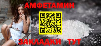 mix Заводоуковск
