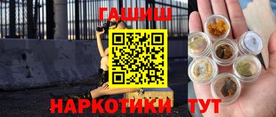 mix Заводоуковск