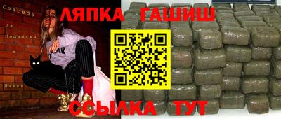 кокс Жуковский