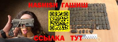 кокс Жуковский