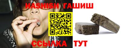 наркотики Заволжье