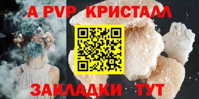 кокс Жуковский